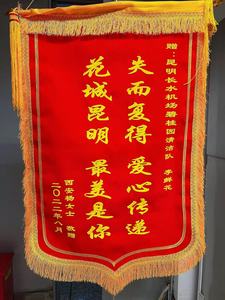 2022.8月昆明航站楼.jpg