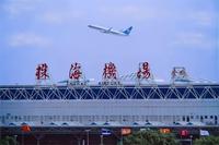 文章附图